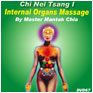 DVD Internal Organs Massage